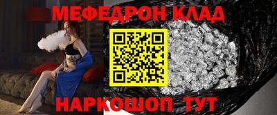кокаин Малгобек