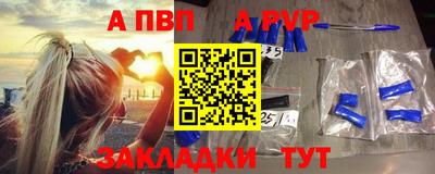 кокаин Малгобек