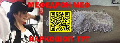 a pvp Мариинск