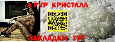 кокаин Малгобек