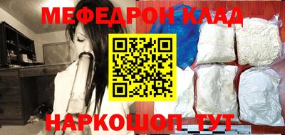 a pvp Мариинск