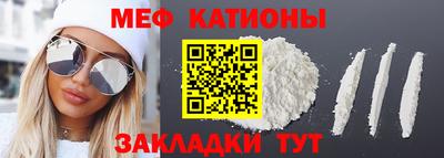 a pvp Мариинск