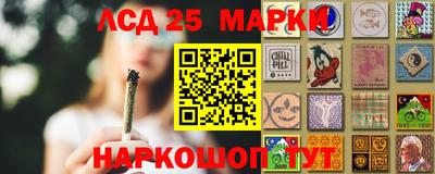 кокаин Малгобек