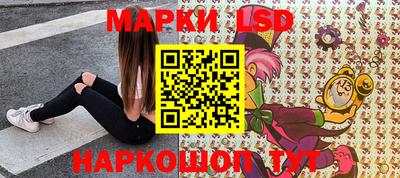 кокаин Малгобек