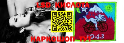 a pvp Мариинск
