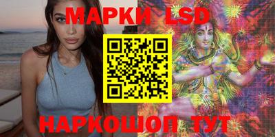 кокаин Малгобек