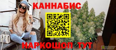 кокаин Малгобек