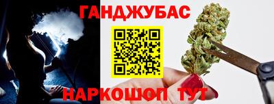 a pvp Мариинск