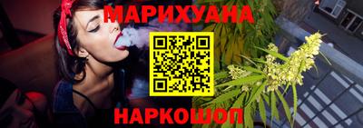 метамфетамин Малоярославец