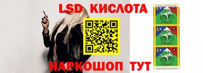 кокаин Малгобек
