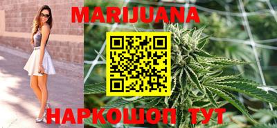 a pvp Мариинск