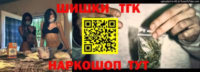 кокаин Малгобек
