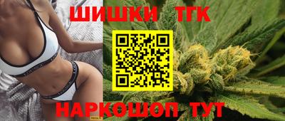 метамфетамин Малоярославец