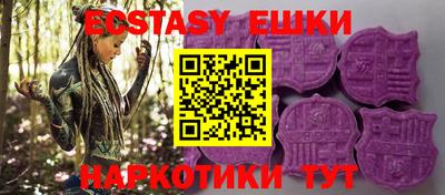 a pvp Мариинск