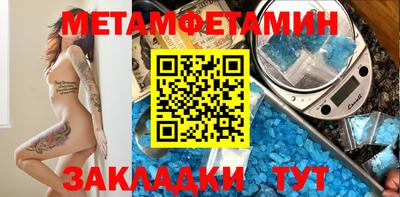 a pvp Мариинск