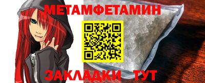 a pvp Мариинск