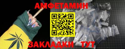 a pvp Мариинск
