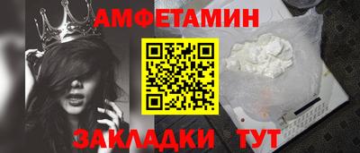 a pvp Мариинск