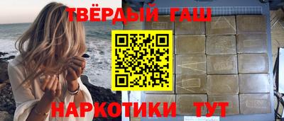кокаин Малгобек