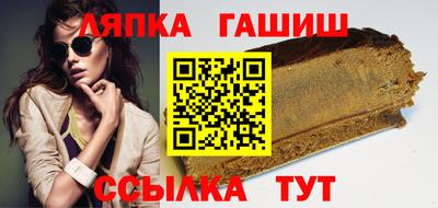 a pvp Мариинск