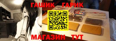a pvp Мариинск
