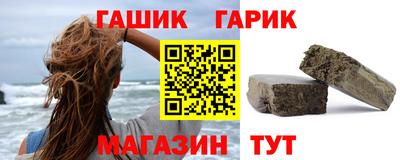 a pvp Мариинск