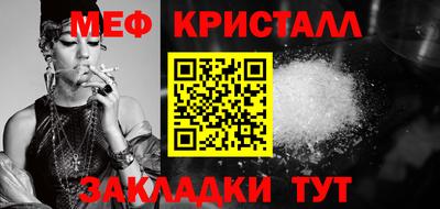 a pvp Мариинск